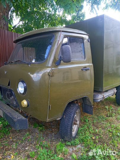 УАЗ 3303 изотермический, 2014