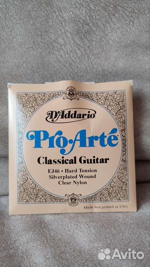 Струны для классической гитары