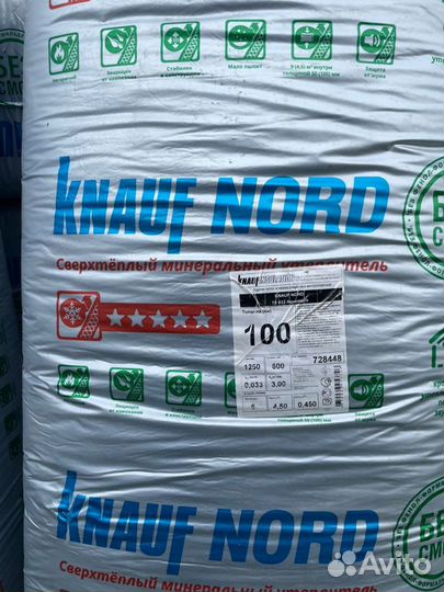 Утеплитель knauf nord