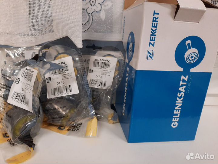 Сайлентблоки мазда фемели