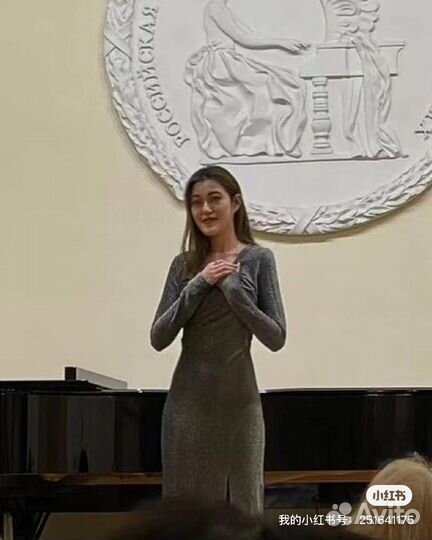 Вокалистка, репетитор