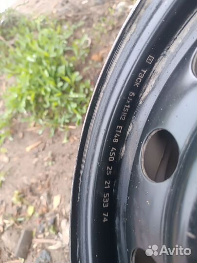 Диски на Солярис 15R