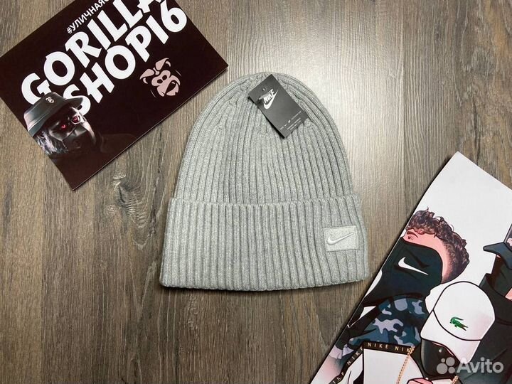Мужская шапка Nike