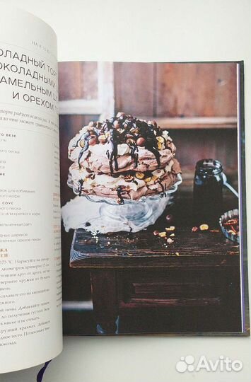 Искусство десерта и фотографии Линда Ломелино