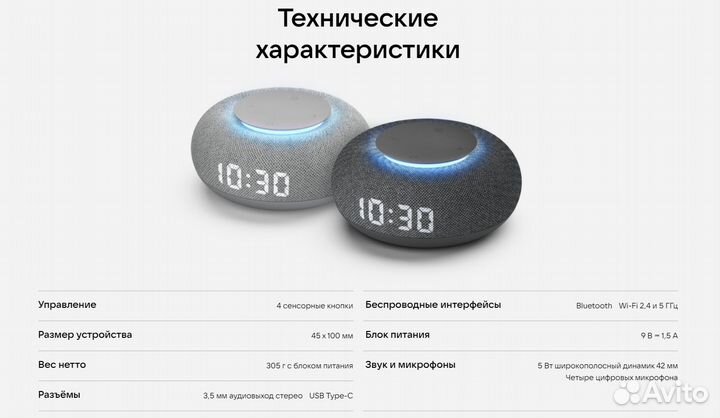 Vk капсула нео новая