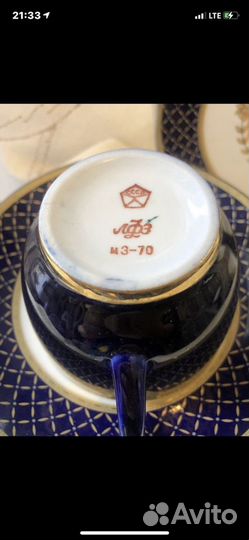 Чайная пара+ лфз, кофейная пара