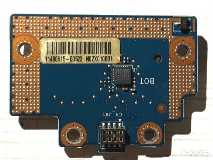 Акк, бп и запчасти для Toshiba L870D, L870, L875