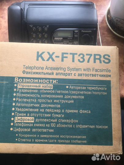 Телефакс копир Panasonic KX-FT37RS с автоответчик