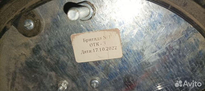 Маяк проблесковый оранжевый