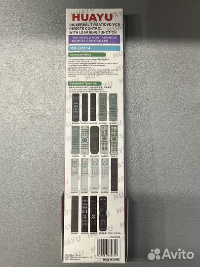 Пульт универсальный Pioneer RM-D2014