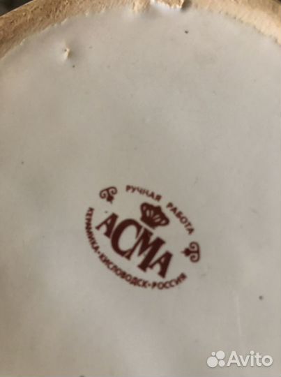 Конфетница перламутровая