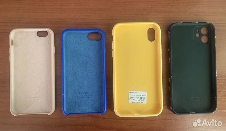 Чехол на iPhone 6s, 8, XR, 11