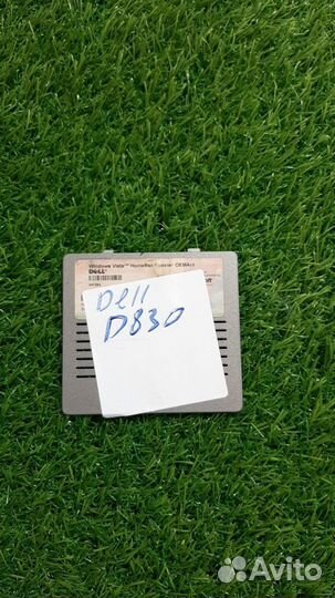 Сервисная крышка ноутбука Dell Latitude D830