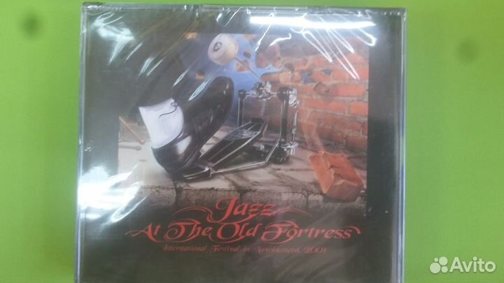 Сборники сд Джаз у старой крепости