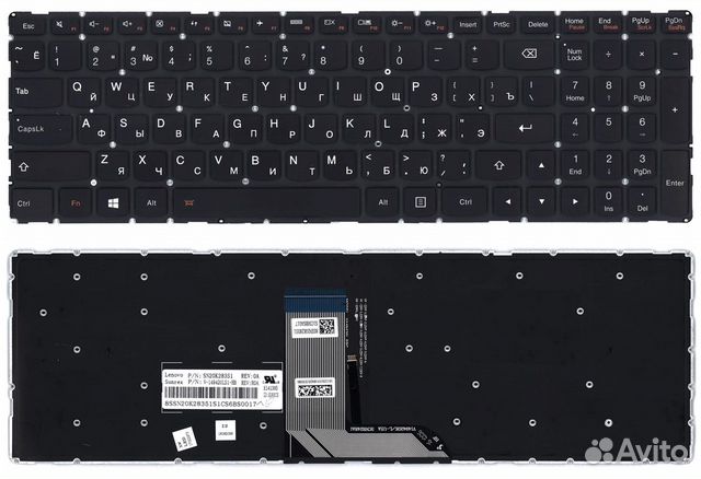Клавиатура для ноутбука Lenovo Yoga 500-15черная с