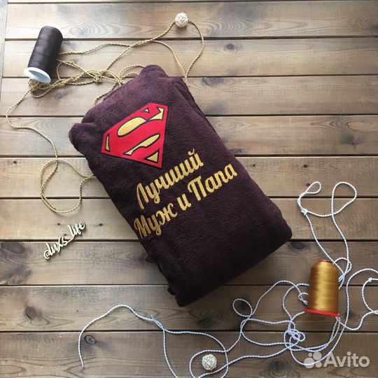 Мужской махровый халат с именной вышивкой на заказ