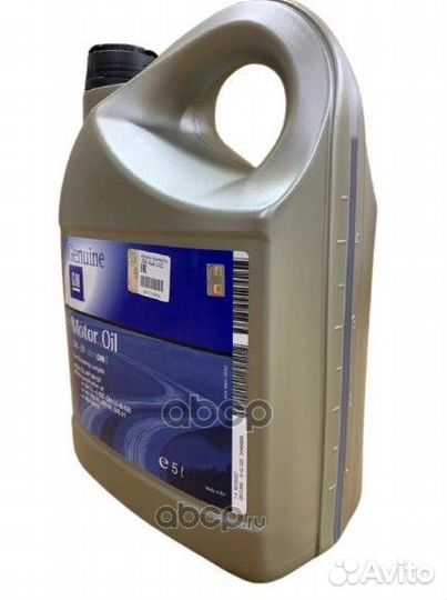 Масло моторное синтетическое 5л - 5W30 Dexos2