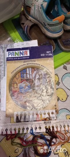 Вышивка крестом остатки наборов