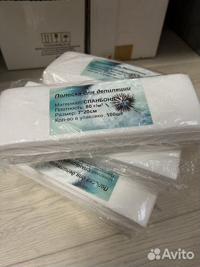 Полоски для депиляции