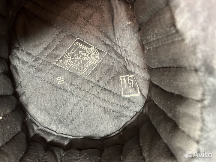 Шапка ушанка цигейковая