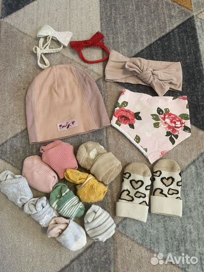 Одежда пакетом на девочку 74 80