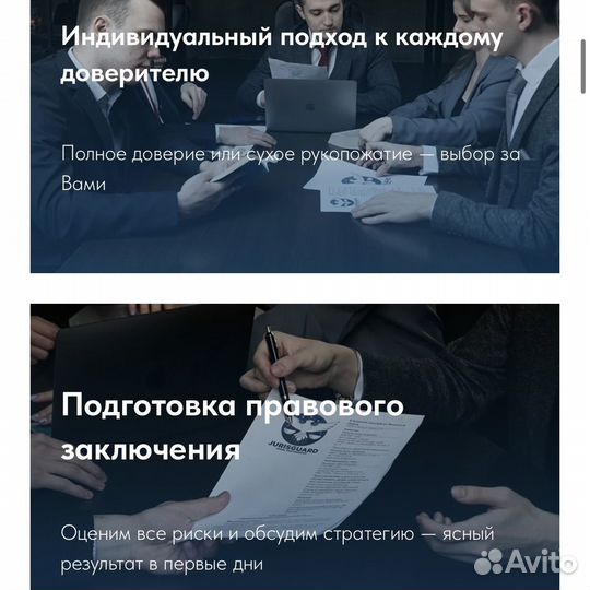 Налоговые споры. Налоговый вычет. Юрист по налогам