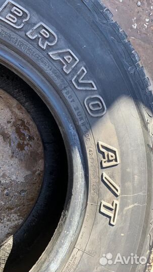 Maxxis AT-771 Bravo 315/70 R17 121R