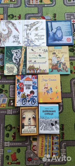 Детские книги