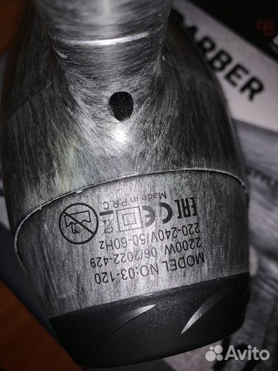 Фен профессиональный Dewal pro