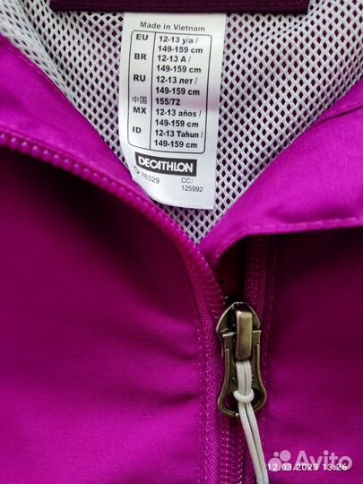 Ветровка для девочки Decathlon,р. 140-150