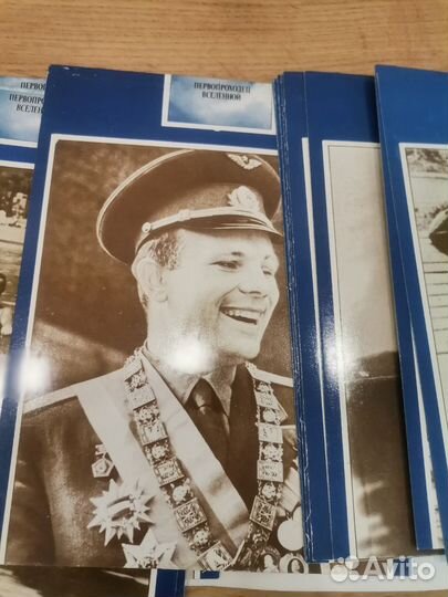 Первопроходец вселенной. Гагарин. Набор открыток