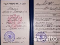 Бухгалтер для ип и ооо