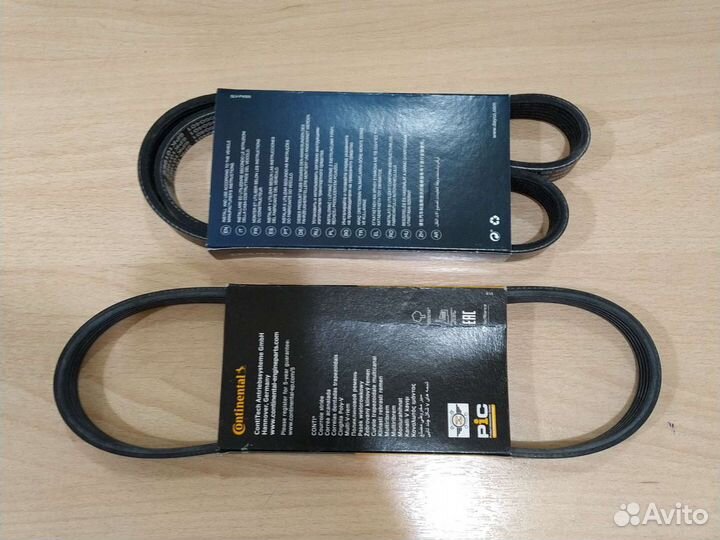 Ремень приводной форд Fusion Fiesta