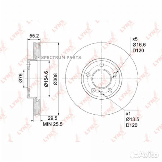 Диск тормозной перед lynxauto BN1204