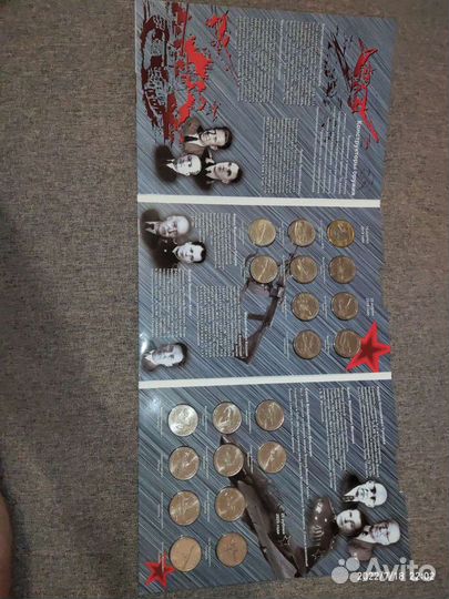 Нумизматика монеты