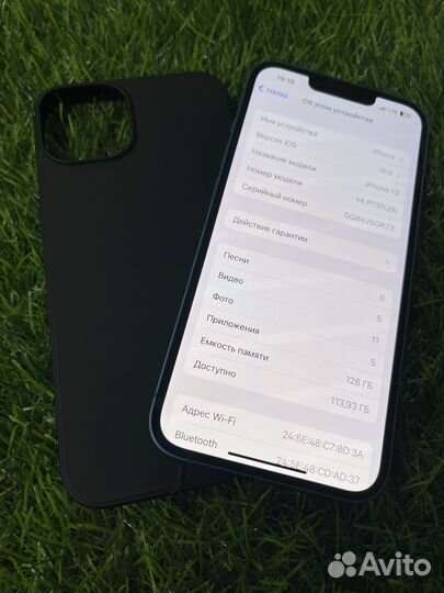 iPhone 13, 128 ГБ