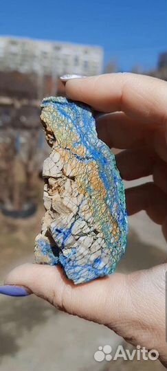 Азурмалахит камень срез минерал