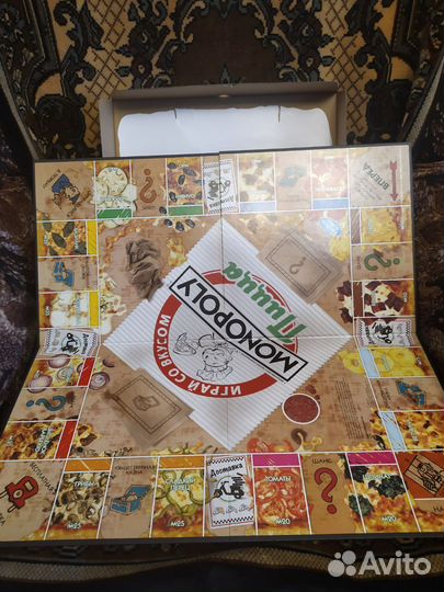 Монополия пицца