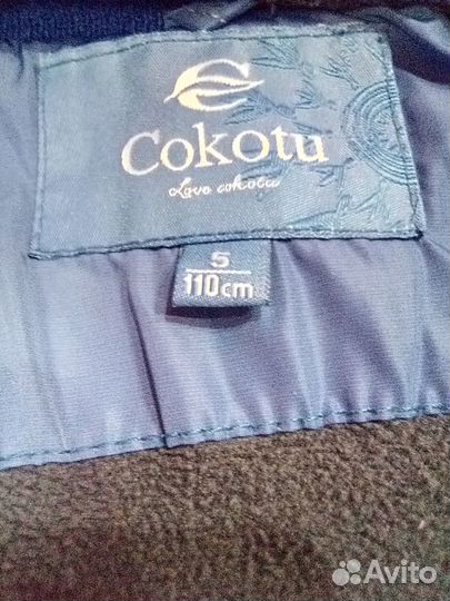 Куртка на мальчика 5-6 лет,осень-весна