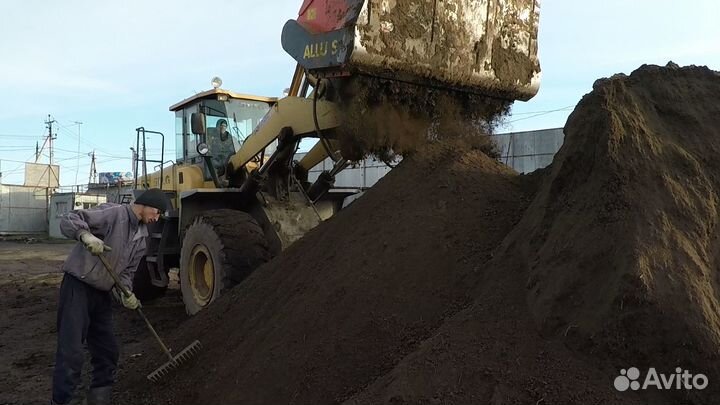 Растительный грунт трёхкомпонентный Серебряные Пру