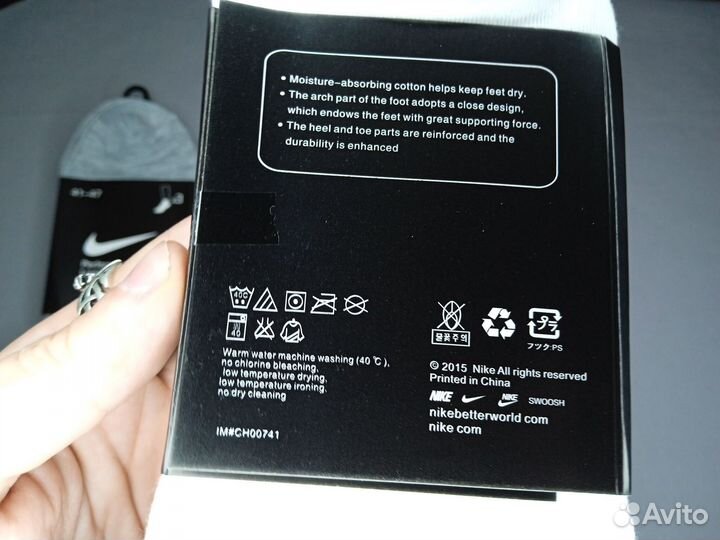 Носки Оптом