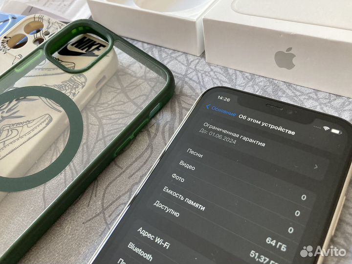 iPhone 11, 64 ГБ
