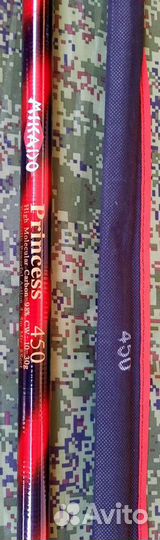 Удилище mikado princess от 3,6 м до 7,2 м