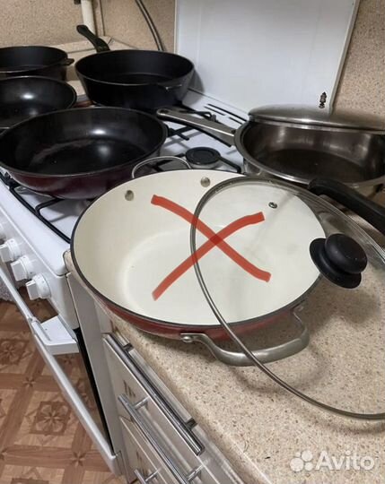 Кухонная утварь