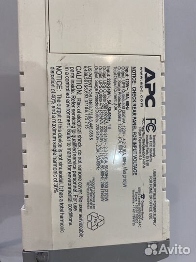 Ибп APC Back ups 500