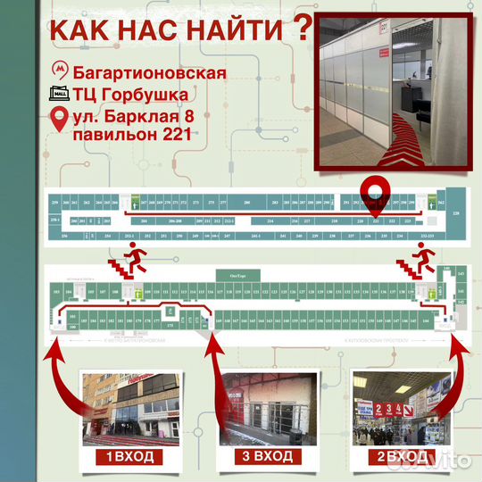 Sony Dualsense Черный (новый, запечатан)