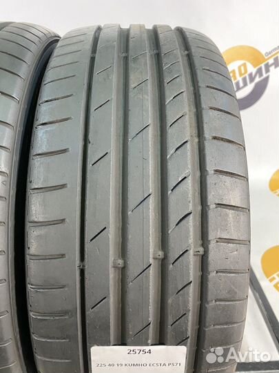 Kumho Ecsta PS71 225/40 R19 93Y