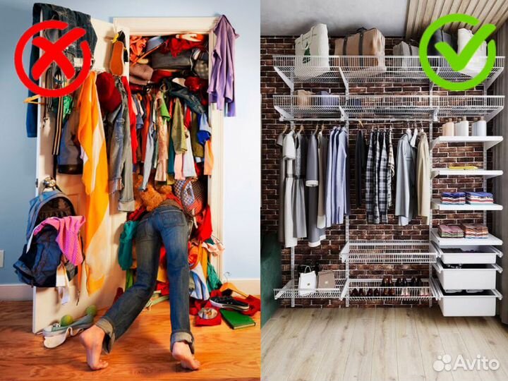 Гардеробная система Титан GS-450S