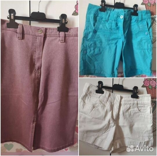 Пакет вещей р.42/44