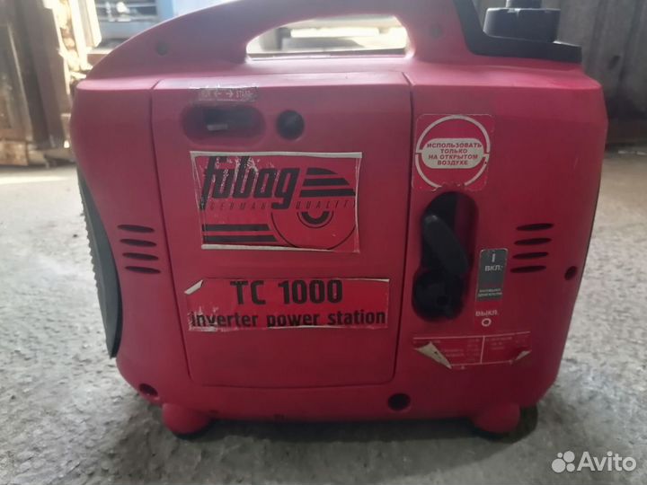 Инверторный бензиновый генератор Fubag TC1000 1ква